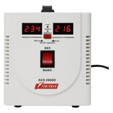 Стабилизатор POWERMAN AVS 2000D