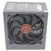 Блок питания Ginzzu CB650 12CM black