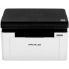 МФУ лазерное Pantum BM1800