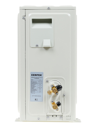 Сплит-система Centek Ct-65A12