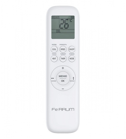 Сплит-система Ferrum Ifis18Vr1/Ifos18Vr1 Titan Inverter