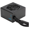 Блок питания FSP Vita-850BD 850W