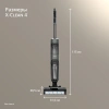 Пылесос Tefal GF5035F0