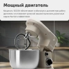 Миксер RageX R006-110