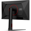 Монитор AOC 25G4S Black