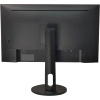 Монитор Digma Progress 27P505U (DM27SB07) черный