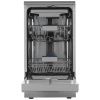 Посудомоечная машина Samsung DW50R4050FS/WT серебристый