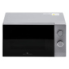 Микроволновая печь General Electronics GE-MS120S