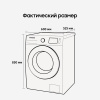 Стиральная машина Samsung WW70AG6S23ATLP белый