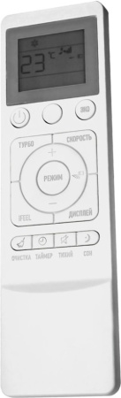 Сплит-система Rovex RS-09CST5 Pro Black