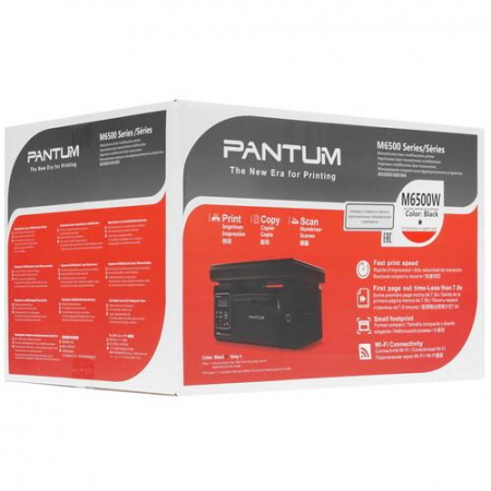 МФУ лазерное Pantum M6500W