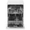 Посудомоечная машина Bosch SMS23DW01T белый