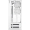 Корпус ARCTIC Xtender (White) (ACPCC00014A)