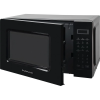 Микроволновая печь Home HDM207BB