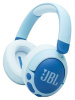 Беспроводные/проводные наушники JBL JR470NC синий