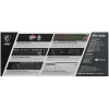 Клавиатура проводная MSI Vigor GK41 Dusk