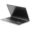 15.6" Ноутбук Maibenben M575 серебристый