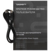 ИБП Ippon Back Basic 1050 Euro