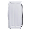 Стиральная машина MAUNFELD MFWM127WH051D белый