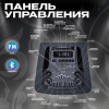 Колонка ELTRONIC 30-41 Crazy box