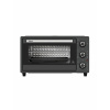 Мини-печь ARDO MO2531A2