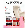 Отпариватель ELTRONIC 999-05 бежевый