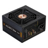 Блок питания Zalman ZM750-GVII Retail
