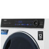 Сушильная машина Haier HD105-A2336 белый
