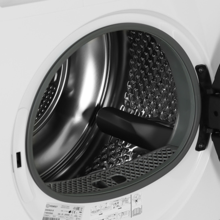 Сушильная машина Indesit IAS3825 B белый