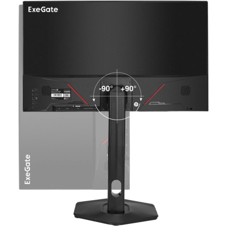 Монитор ExeGate EH2400C ProSmart (EX300347RUS) черный