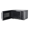 Микроволновая печь Midea EM825P2ET-S серебристый