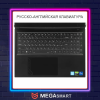Ноутбук Gigabyte G6 KF KF-H3KZ894KD