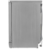 Посудомоечная машина Beko BDFS15020S серебристый