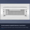 Вытяжка полновстраиваемая ZUGEL ZHI524GW белый/белый