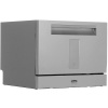 Посудомоечная машина DeLonghi DDW07T Fridere серебристый