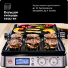 Контактный гриль BRAUN CG9047