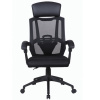 Кресло BRABIX Nexus ER-401 (531835) черное