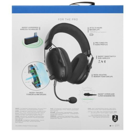 Беспроводные наушники Razer Blackshark V2 Pro черный