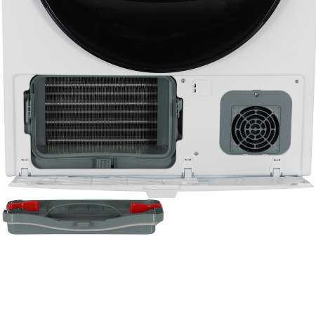 Сушильная машина Beko BM3T38220 белый