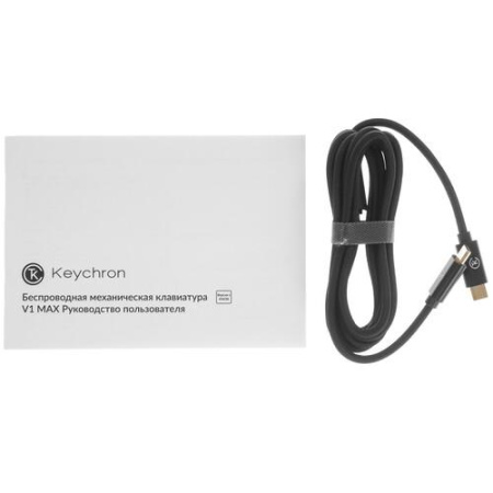 Клавиатура проводная + беспроводная Keychron V1 Max