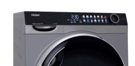 Сушильная машина Haier HD100-A2378S серебристый