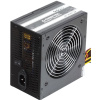 Блок питания CHIEFTEC GPS-450A8