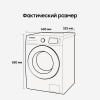 Стиральная машина Samsung WW80AG6L28WELP белый