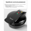Вафельница RageX R703-000