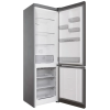 Холодильник Hotpoint HT 5200 MX нерж