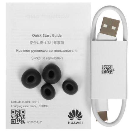 Наушники TWS HUAWEI Freebuds 6i черный