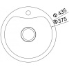 Мойка Oulin OL-357 нерж