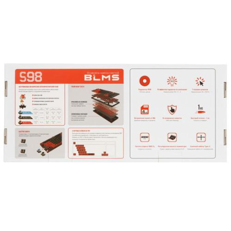Клавиатура проводная A4Tech Bloody S98 Sports